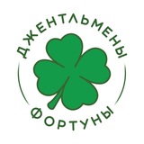 Картинка канала