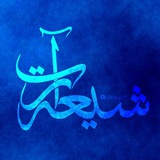 Картинка канала