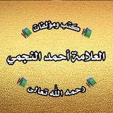 Картинка канала