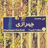 Картинка канала