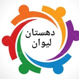 Картинка канала