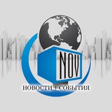 Картинка канала