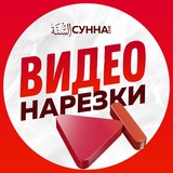 Картинка канала