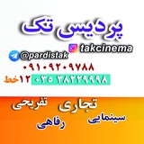 Картинка канала