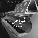 Картинка канала