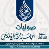 Картинка канала