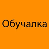 Картинка канала