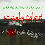 Картинка канала