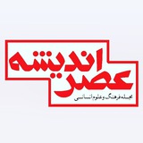 Картинка канала
