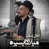 Картинка канала