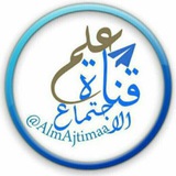 Картинка канала