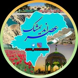 Картинка канала