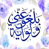 Картинка канала