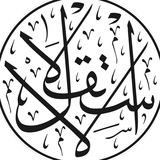 Картинка канала