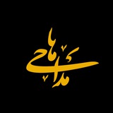 Картинка канала