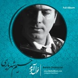 Картинка канала