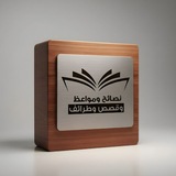 Картинка канала