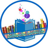 Картинка канала