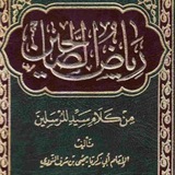 Картинка канала