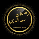 Картинка канала