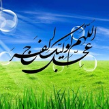 Картинка канала