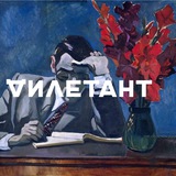 Картинка канала
