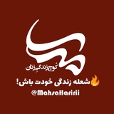 Картинка канала