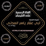 Картинка канала