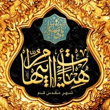 Картинка канала