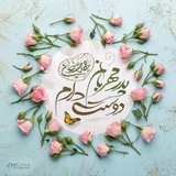 Картинка канала