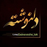 Картинка канала