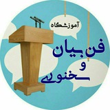 Картинка канала