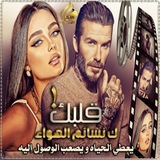 Картинка канала