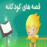 Картинка канала