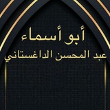 Картинка канала