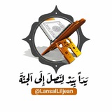 Картинка канала