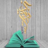 Картинка канала