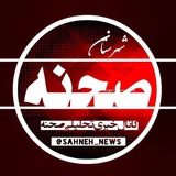 Картинка канала