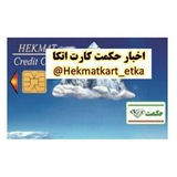 Картинка канала