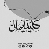 Картинка канала