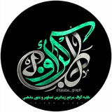 Картинка канала