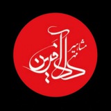 Картинка канала