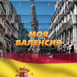 Картинка канала