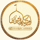 Картинка канала