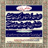 Картинка канала