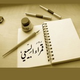 Картинка канала