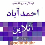 Картинка канала