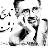 Картинка канала