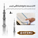 Картинка канала