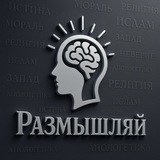 Картинка канала